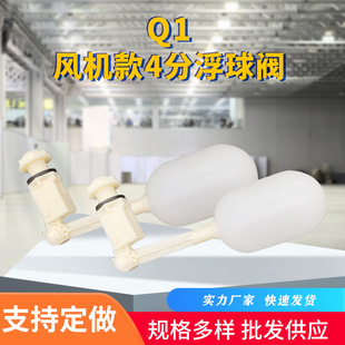 Q1�L�C��4�����ϸ����y���I���L�C�h�����{��ˮ�Cˮ��ˮ���Mˮ�y
