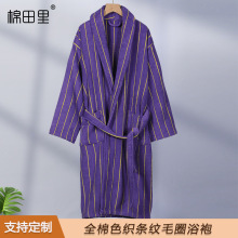 �羳�Ƶ�ԡ�۶��� ȫ��ɫ���l�yԡ����ˮ�ٸ�ɳ��ԡ�� ëȦ˯�ۺ�