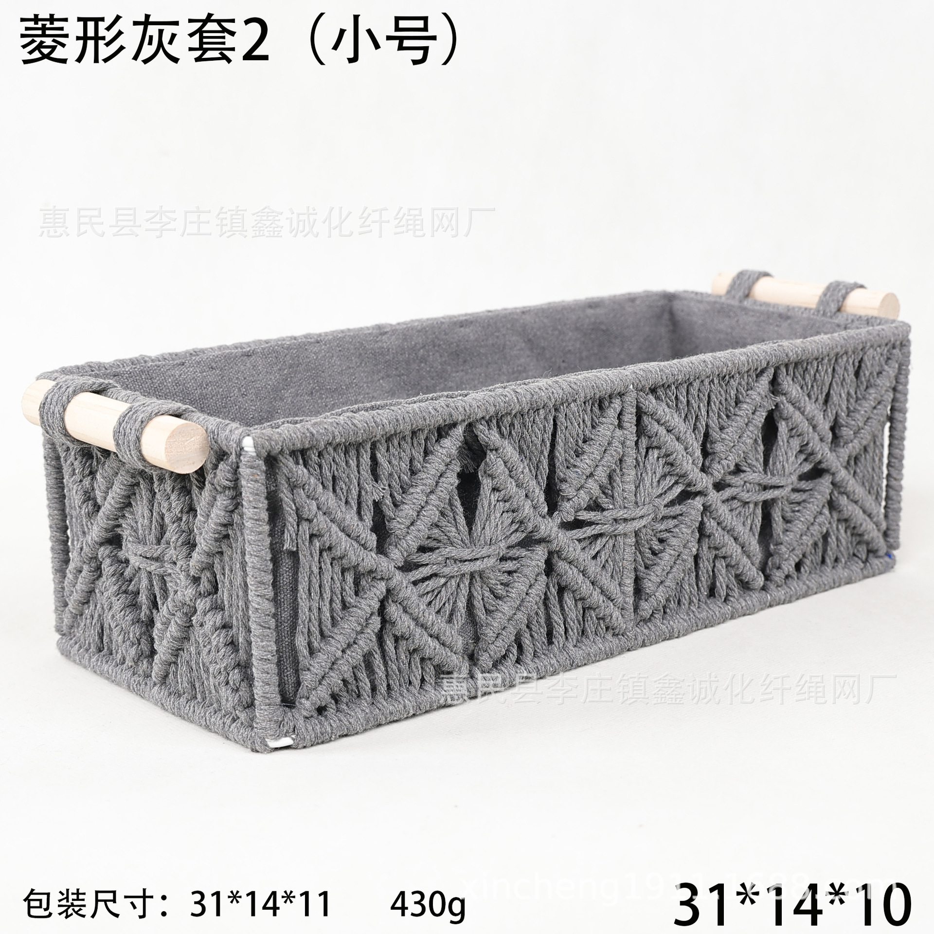 Amazon caja de almacenamiento tejida a mano caja de almacenamiento cuerda de algodón borla papel higiénico de escritorio caja de almacenamiento de objetos pequeños