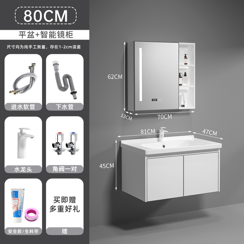 Gabinete de baño de aluminio del espacio combinación lavabo de baño integrado cerámica Placa de roca