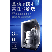 ��ů����ȼ���ˮ偠t �WУϴԡ���ß�ˮ�t �̘Iȫ�A��ģ�K����ʽ