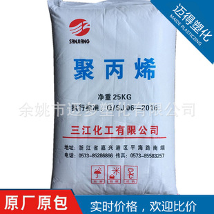 PP��������225��ɫ�۱�ϩ���ϔD�����zע���w�S���ۇ��o������111