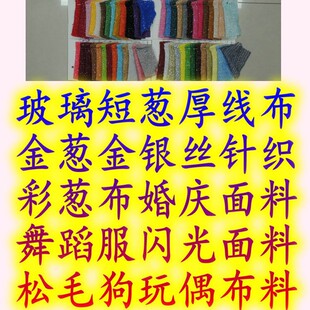 �������[�񾀲����[���y�zᘿ����[����c�赸���W����ë����ż��