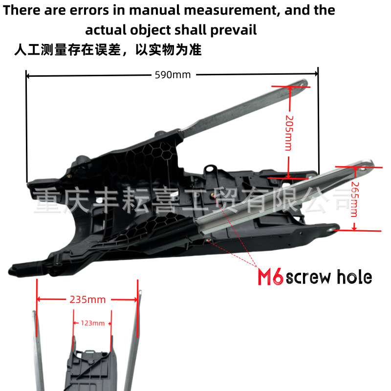 XGZ H26 Constant Ship Kaixi Subframe 23 24 Husqvarna