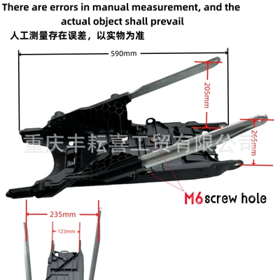 XGZ H26 Constant, Hengjian Motorcycle frame