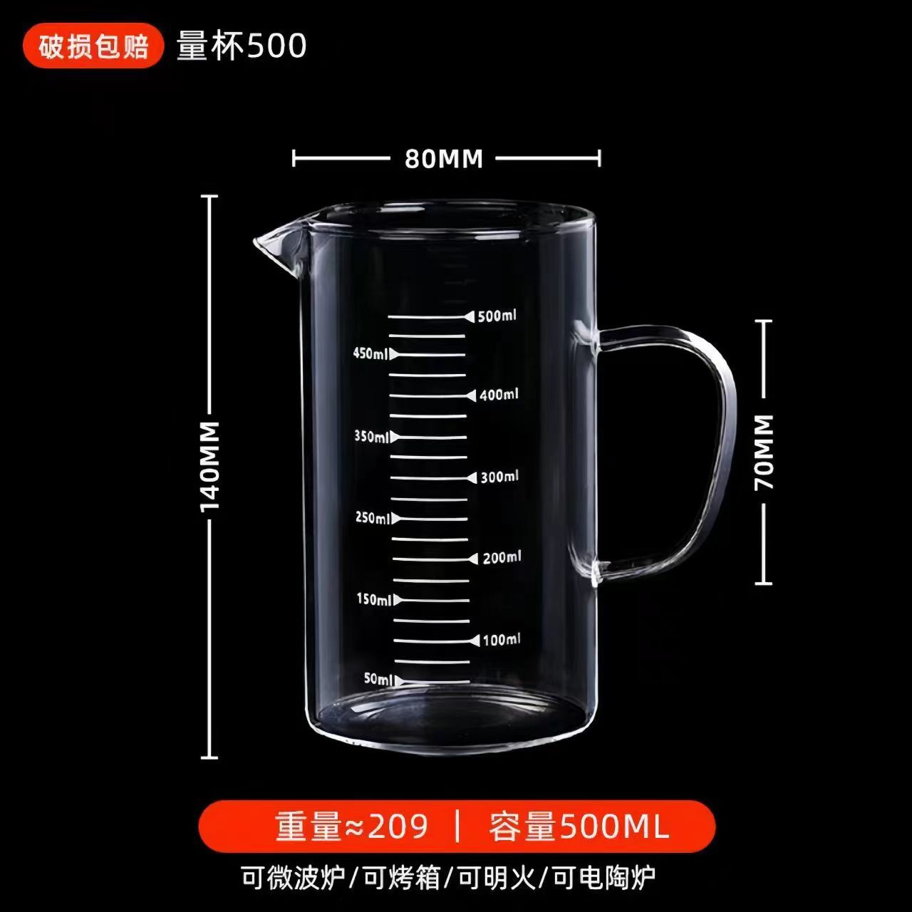500ml-싱글 컵