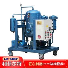 ���Ơ���    ͸ƽ����՞V�͙C ���黯Óˮ�b�� �����^�V�s