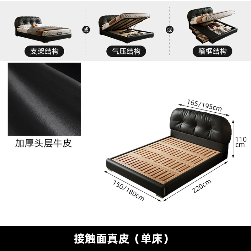 Cama de cuero de vaca medieval Cama de cuero real Cama de cuero francesa Retro Cama de tostada italiana Dormitorio principal Cama doble negra image 13
