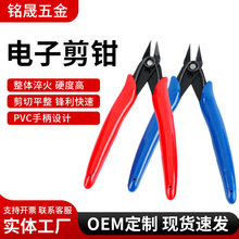 170б���Qб���Q��Ӽ����Qģ�ͼ������Qˮ���Q������Q�R�����