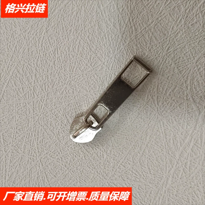 Прямые поставки с завода: багаж, палатки, уличные москитные сетки «слоний хобот», электрические белые нейлоновые квадратные тяговки для молний №5, №3, двусторонние.