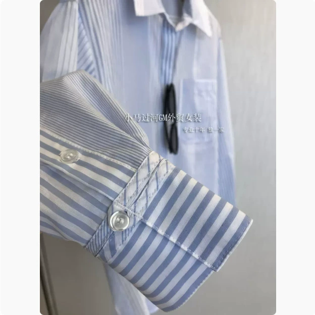 То, что вы видите, это на оригинальной фабрике!!! Penny чувство простой в полоску с длинными рукавами с отворотом рубашка топ женский