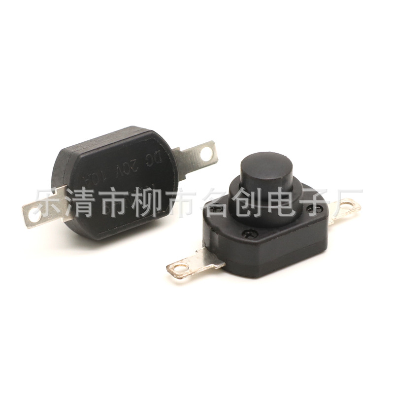 供应配件按钮开关类 家用电器冰箱 消毒柜冰箱门开关控制开关
