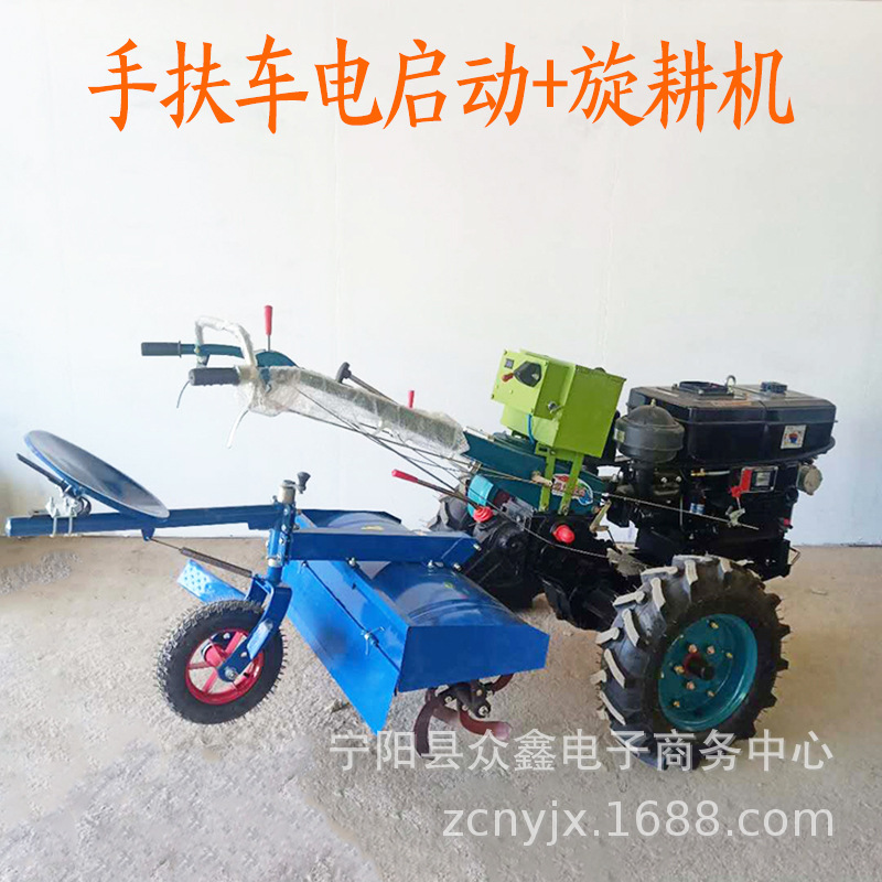 出售田园管理手扶拖拉机农用8-32马力手扶车开沟机起垄犁地机