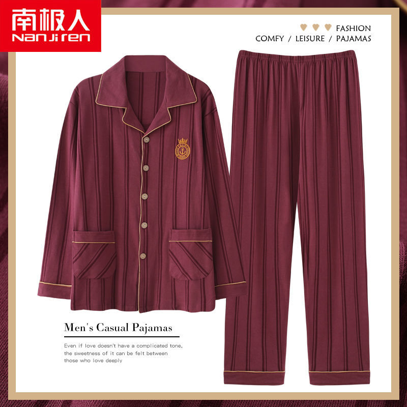 Pijamas primavera y otoño de algodón de manga larga para el hogar otoño rojo nacimiento año algodón verano
