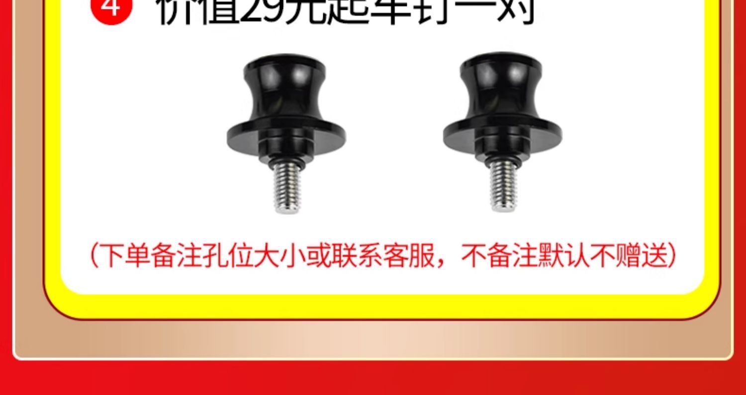 Suitable for Koby Motorcycle Lift Frame Rear Wheel Bracket Motorcycle Parking Frame Maintenance and Repair Tools Parking and Lifting