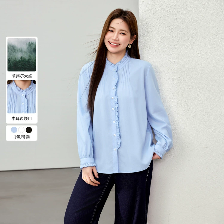 [Нежный ветер французский деревянный грибок рубашка Lycel] Funny Show большой размер женский толстый mm2025 весенний стиль новый