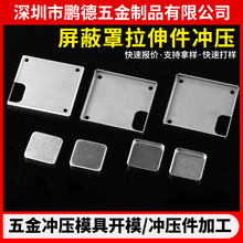 �֙C������Ԫ����WIFI��̖���P������w���� PCB������������_��
