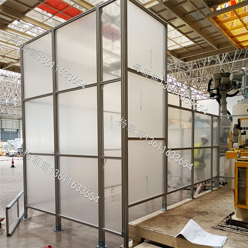 安腾铝业 工业铝型材  安全围栏