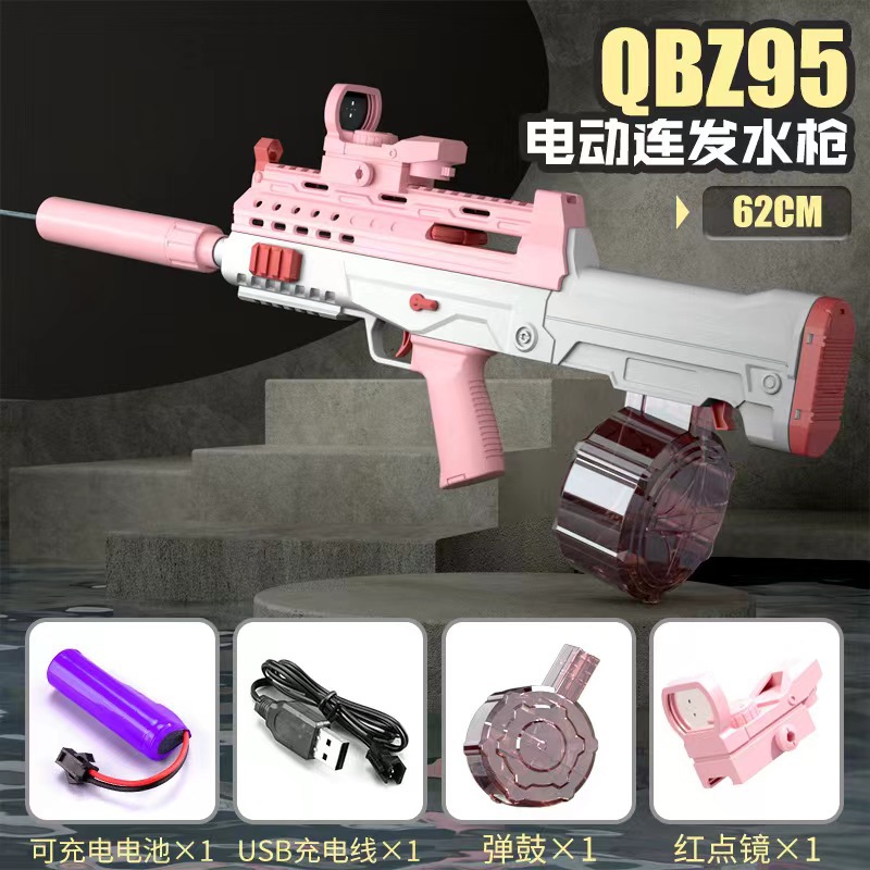 Nuevo producto transfronterizo Glock pistola de agua eléctrica al aire libre gran agua rociada juguetes de agua para niños de verano en stock