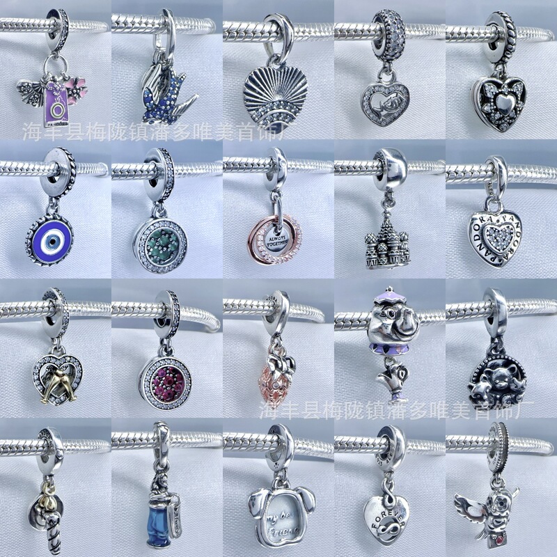 In-Stock Panjia White Copper Silver-Plated Beads Harry Potter Golden Snitch Magic Academy Snake Bone Chain Bracelet Bead Necklace In-Stock Panjia White Copper Silver-Plated Beads Harry Potter Golden Snitch Magic Academy Snake Bone Chain Bracelet Bead Necklace