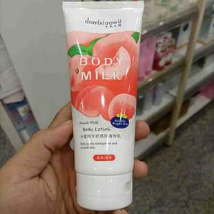 ����С��ˮ����ţ�����w��200g