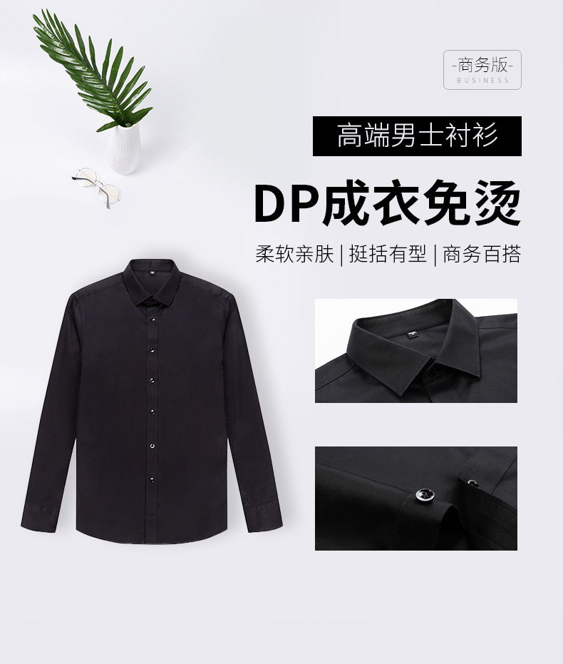 开店帮手-复制的图片21-02-24 16-03:57