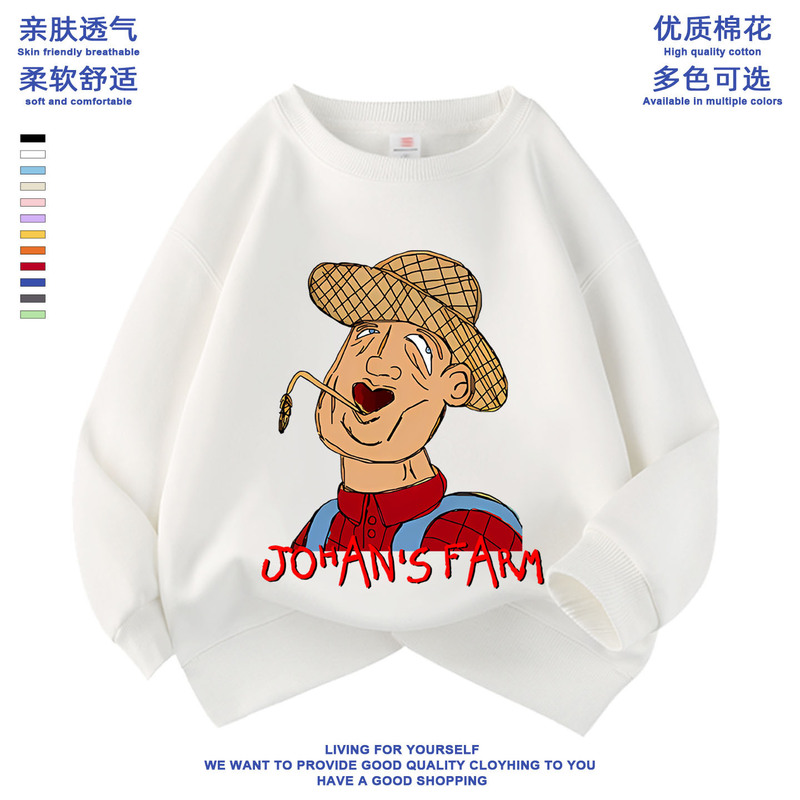 New John's Farm Kidsren's Autumn and Winter Sweatshirts Thin Velvet Round Neck Tops for Boys and Girls Warm Jackets Autumn and Winter