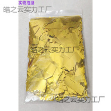 �����c���_�I�֒���l����Ƭ�a����늻��X�Y�ڲʼ����Lѩ�ʼ�Ƭ