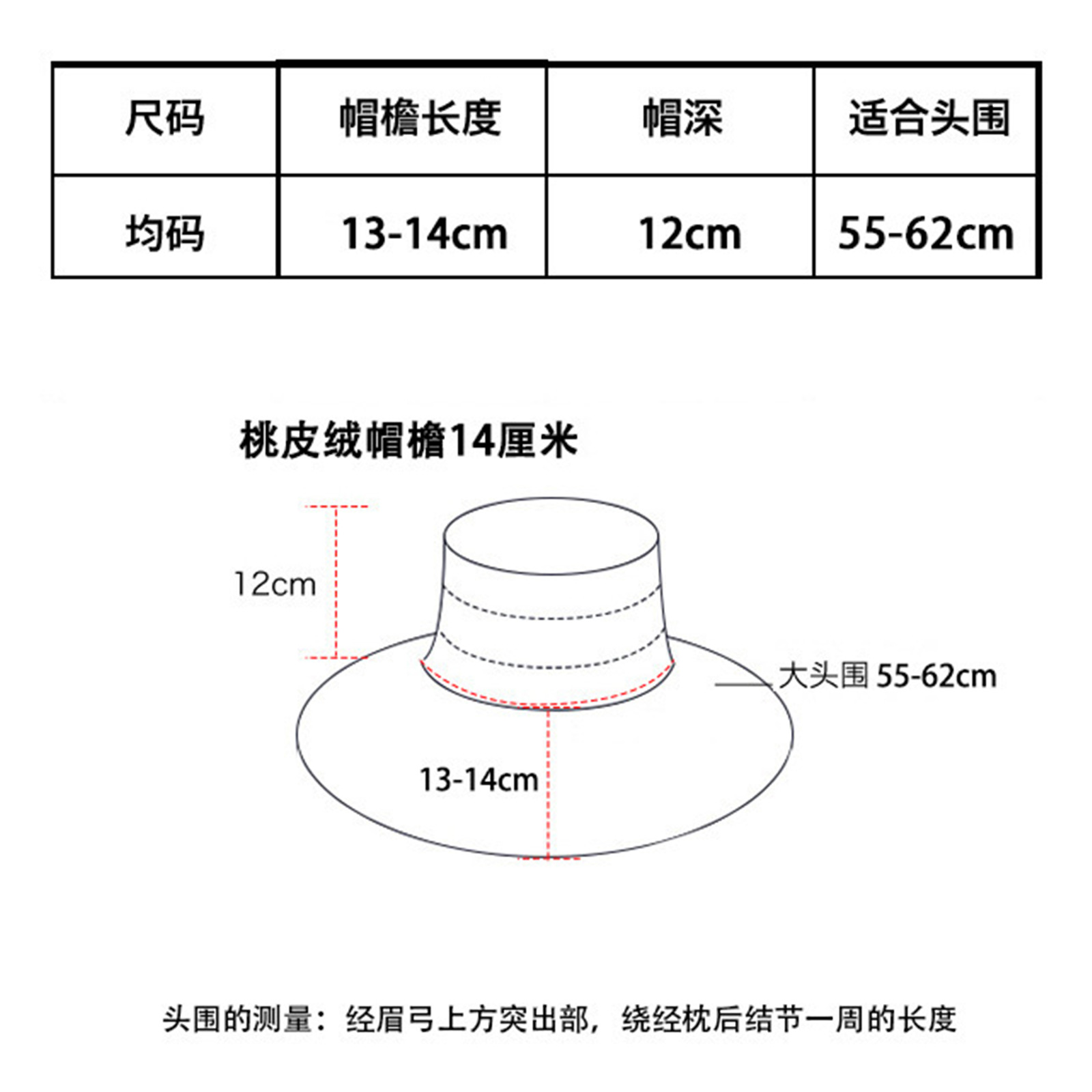 帽子 女性用顔を覆う日よけ帽子 通気性のあるピーチスキン生地のフィッシャーマンハット アウトドア用日よけ帽子 大きなつばの帽子 小さな香りのよい乗馬用帽子