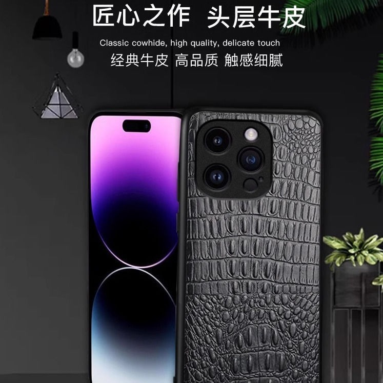 For Apple 15 14Promax Phone Case iPhone13Pro12 Mini First Layer Cow Leather Crocodile Pattern