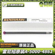 ԭ�b����BA-5003-4861 �����˜y�6.0��ʯ&times;100�L M3 ̼�w�S�y�U