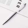 New empty rod wafer bead pen DIY hand -made diamond pen Creative handmade handmade sand into oil gift pen