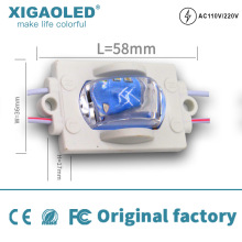 AC高压模组led模组衣柜酒柜 家庭照明光源用灯LED注塑模组轮眉灯