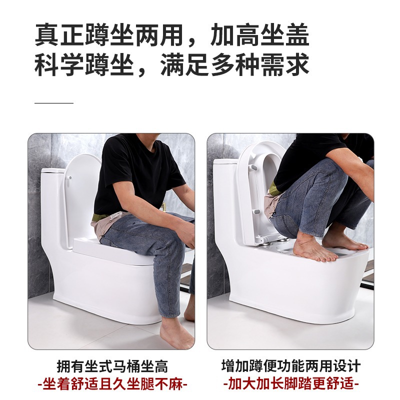 Nuevo inodoro de doble propósito para sentarse en cuclillas y sentarse integrado inodoro de doble propósito para sentarse en cuclillas y sentarse en cuclillas para cambiar el inodoro de sentarse sin cavar hoyos