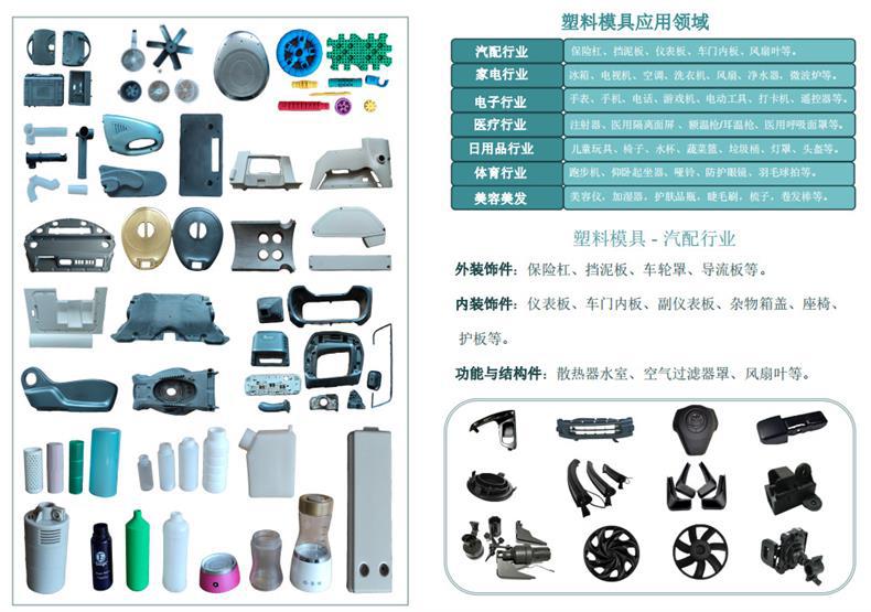 微信图片_20230518102444