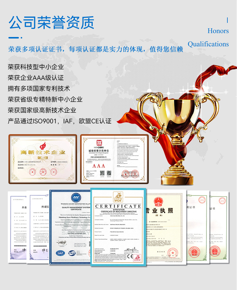 O1CN01T0Qlzy29Z9e7uNCo4_!!2481408081-0-cib.jpg?__r__=1744254162421