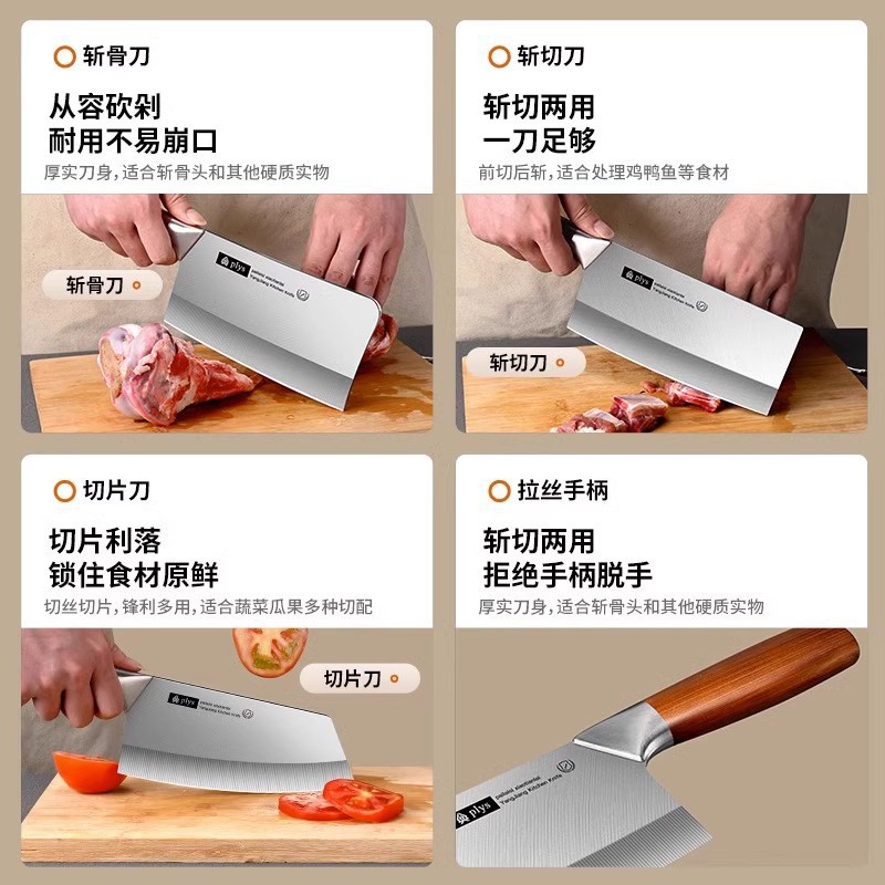 Cuchillo de cocina, cuchillo de cocina, cuchillo de corte de doble propósito, cuchillo de cocina, cuchillo de corte de hueso doméstico duradero, cuchillo de corte de cocina ultra rápido, cortador afilado