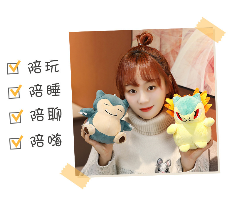 详情图02.jpg?x-oss-process=image/format,png