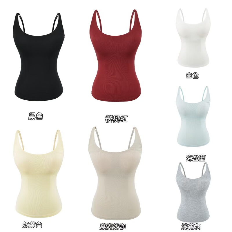 Lyocell Camisole with Chest Pads for Women, Summer Base Layer Tank Top, Beautiful Back Design, 2026 New Adjustable Integrated Bra