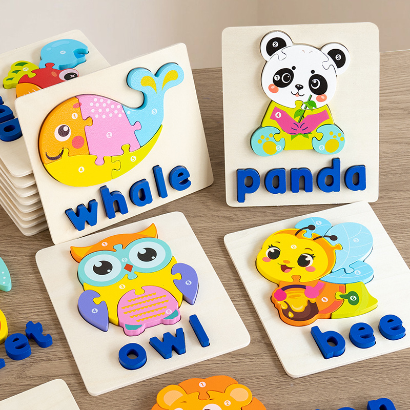 Cross-Border Three-Dimensional Animal Puzzle English Alphabet Word Spelling Game Spelling Early Education Wholesale Educational Toys