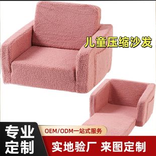 ���R�d������ۯB��ͯɳ�l��x�������Ƀ��É��sɳ�l��