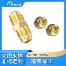 H59H62黄铜 无铅铜cnc加工 走心机加工数控车床加工 车铣复合加工