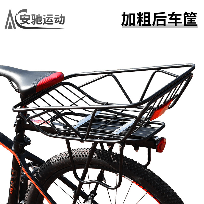 Mountain Bike Rear Basket, Foldable Bicycle New Model Storage Rack, Thickened Shelf for Backpacks, Rear Basket