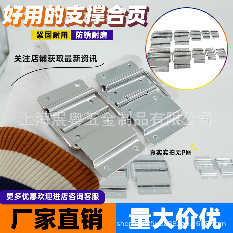 Caja de herramientas AW Anwang accesorios de cajas de aviones Caja de aluminio Caja de gabinete Caja de madera 90 grados soporte bisagra serie de bisagras