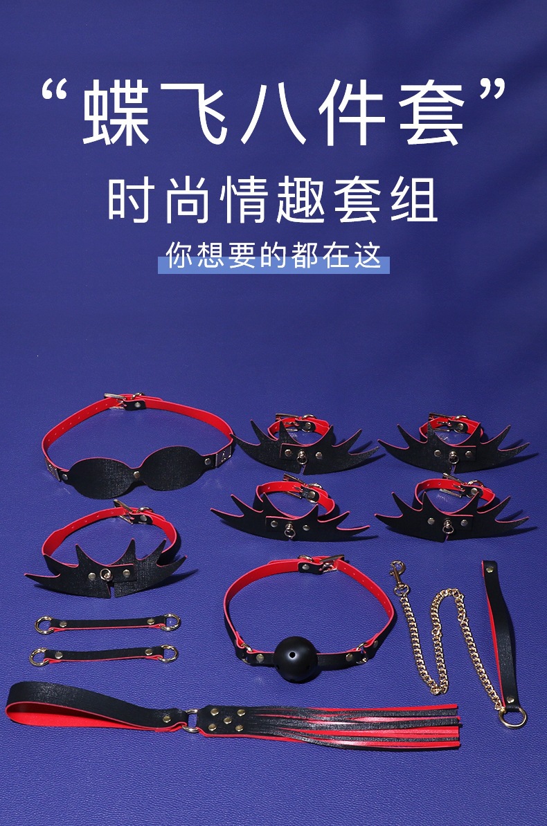SM Faux Leather Bondage Kit with Hand and Foot Cuffs and Mouth Ball — detail image 29
