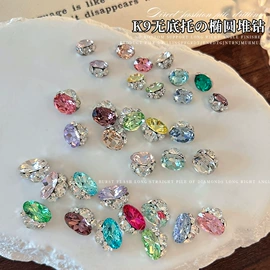 美甲饰品;其他美甲产品;美甲工具套装