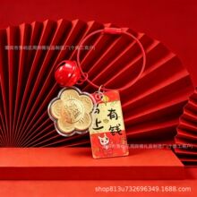 ������X���S��耳׿��֙C����С�������̄�ֱ�������YƷ���ֶY