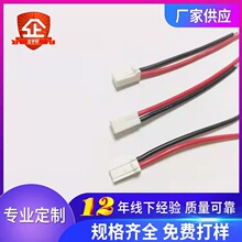 ����ԭ�b�V�|HRS�B����DF62C-2S-2.2C���Ӿ��B�Ӿ��ӹ�