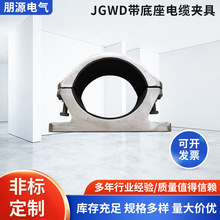 JGWD�X�Ͻ���������|�̶��A�����l ��������|���A ����������