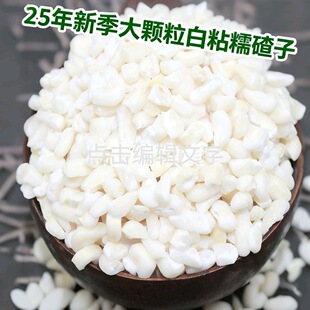 �|��25���°�Ŵ���ײ�R������Ŵ�����^�s�Z�����A���������F